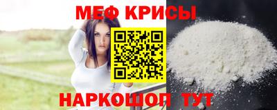mdpv Кулебаки
