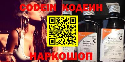 mdpv Кулебаки