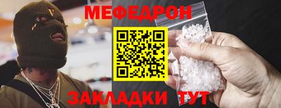 mdpv Кулебаки