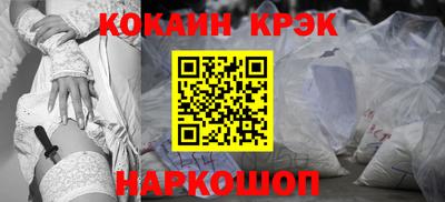 героин Кумертау