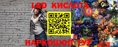 mdpv Кулебаки