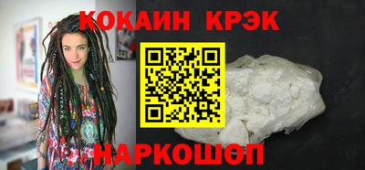 героин Кумертау