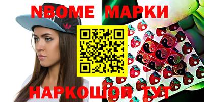 ПСИЛОЦИБИНОВЫЕ ГРИБЫ Ликино-Дулёво