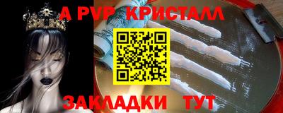 героин Кумертау