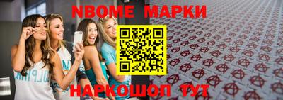 героин Кумертау