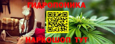 кристаллы Кунгур