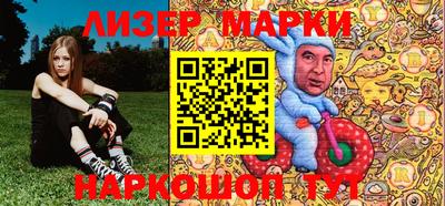 mdpv Кулебаки