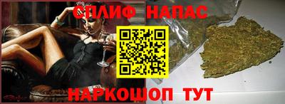 ПСИЛОЦИБИНОВЫЕ ГРИБЫ Ликино-Дулёво
