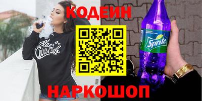 кристаллы Кунгур