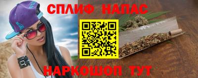 mdpv Кулебаки