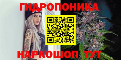 ПСИЛОЦИБИНОВЫЕ ГРИБЫ Ликино-Дулёво