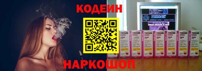 кристаллы Кунгур