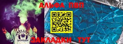 кристаллы Кунгур