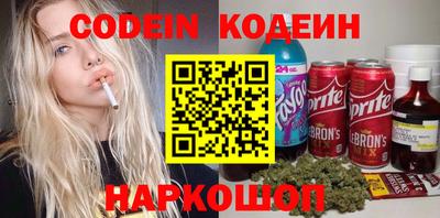mdpv Кулебаки