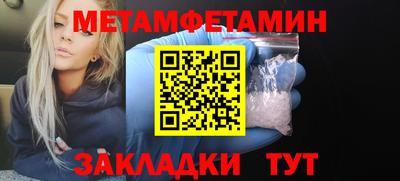 mdpv Кулебаки