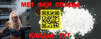героин Кумертау