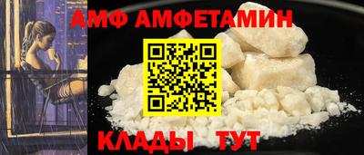 ПСИЛОЦИБИНОВЫЕ ГРИБЫ Ликино-Дулёво