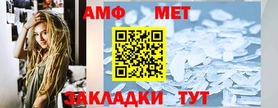 ПСИЛОЦИБИНОВЫЕ ГРИБЫ Ликино-Дулёво
