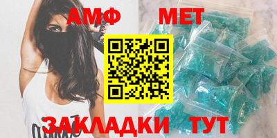 героин Кумертау