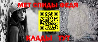 кристаллы Кунгур