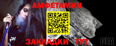 героин Кумертау
