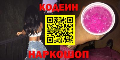 кристаллы Кунгур