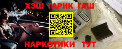 кристаллы Кунгур