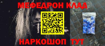 героин Кумертау