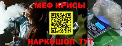 mdpv Кулебаки