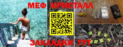 mdpv Кулебаки